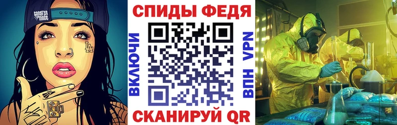 АМФ 98% цены наркотик Кувандык