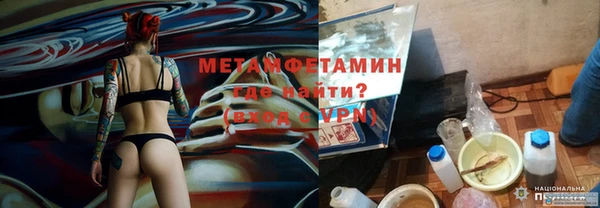 соль курить ск Баксан