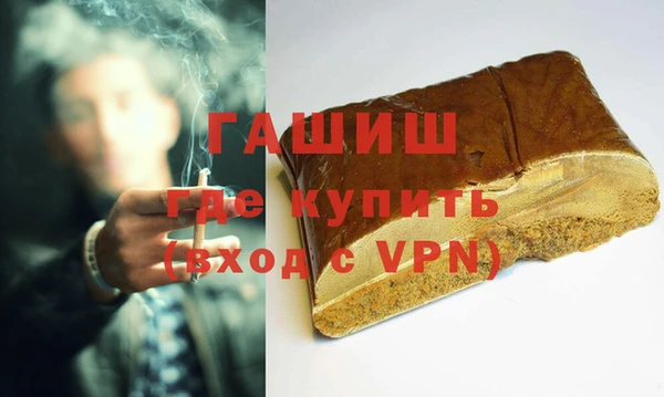 мет Краснотурьинск