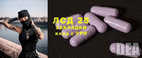 соль курить ск Баксан