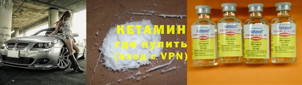 соль курить ск Баксан