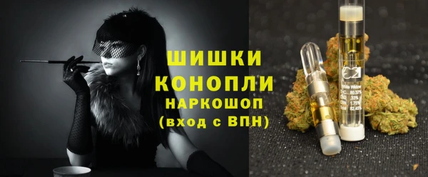 кокаин VHQ Корсаков