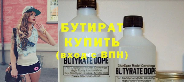 ешки Краснослободск