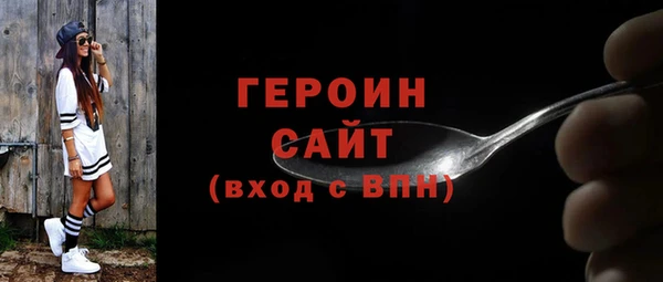 соль курить ск Баксан
