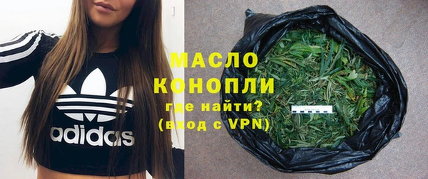 кокаин колумбия Козельск