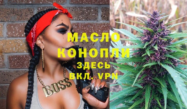 соль курить ск Баксан