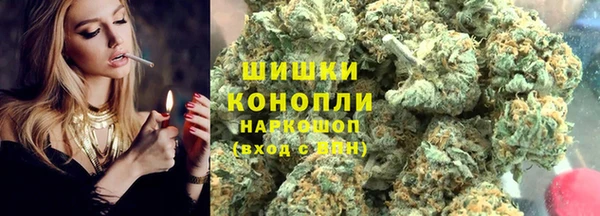 МДМА Козловка
