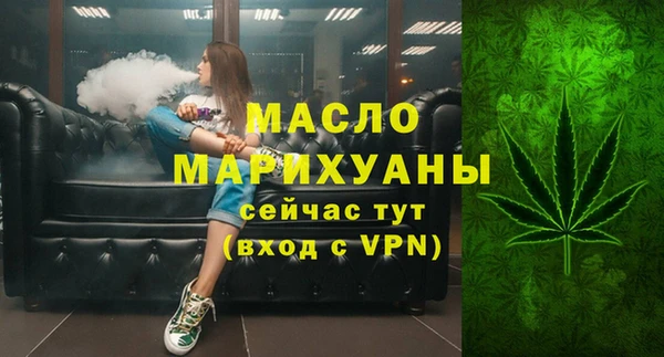 соль курить ск Баксан