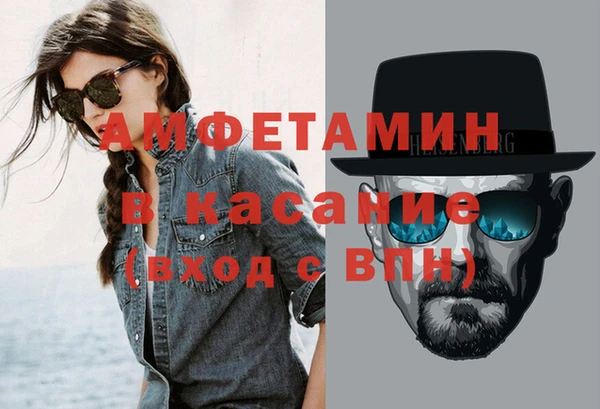 соль курить ск Баксан