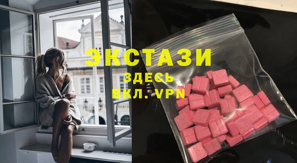 соль курить ск Баксан
