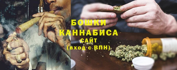 соль курить ск Баксан