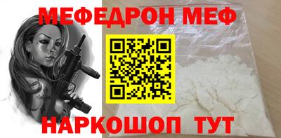 крисы Конаково