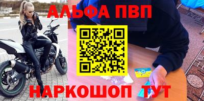 прущие крисы Коммунар