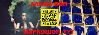 прущие крисы Коммунар