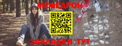 прущие крисы Коммунар