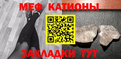 прущие крисы Коммунар
