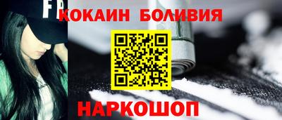 прущие крисы Коммунар