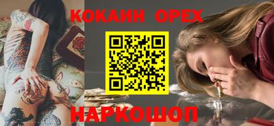 прущие крисы Коммунар