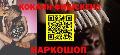 крисы Конаково