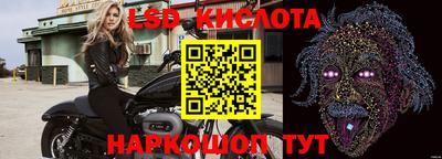 прущие крисы Коммунар