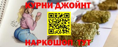 крисы Конаково