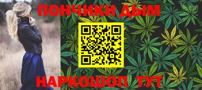 крисы Конаково