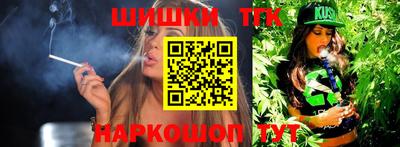 прущие крисы Коммунар