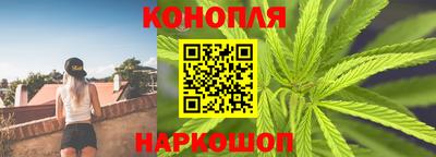 прущие крисы Коммунар