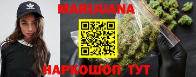 прущие крисы Коммунар