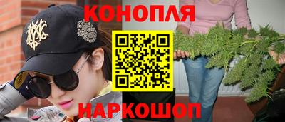 крисы Конаково