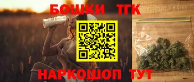 крисы Конаково
