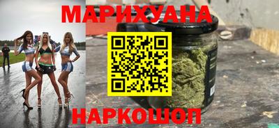 крисы Конаково