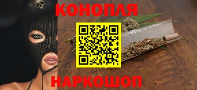прущие крисы Коммунар