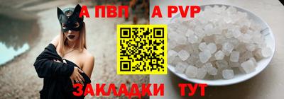 прущие крисы Коммунар