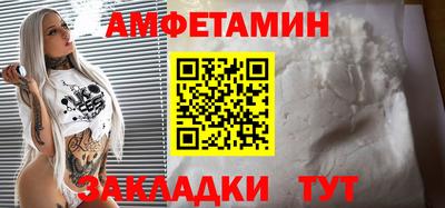 крисы Конаково