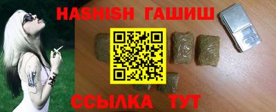 прущие крисы Коммунар