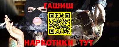 прущие крисы Коммунар