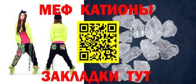 метамфетамин Комсомольск-на-Амуре